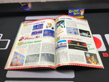 Nintendo Power: July/August 1988 #1 (Magazine) Pre-Owned w/ Baseball Poster + 2 Mailer Inserts (As Pictured)