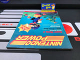 Nintendo Power: July/August 1988 #1 (Magazine) Pre-Owned w/ Baseball Poster + 2 Mailer Inserts (As Pictured)