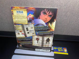 Arc The Lad: End Of Darkness (Official Strategy Guide) (BradyGames) Pre-Owned