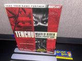 Tenchu - Wrath of Heaven (Official Stategy Guide) (BradyGames) Pre-Owned