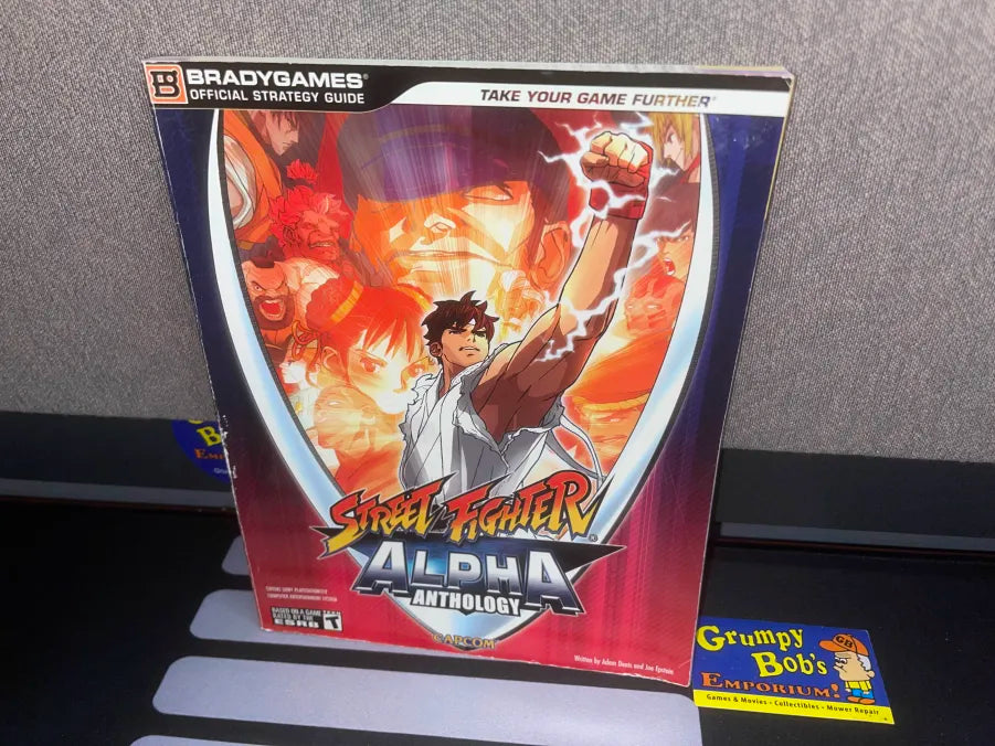 Street Fighter: Alpha Anthology (Official Strategy Guide