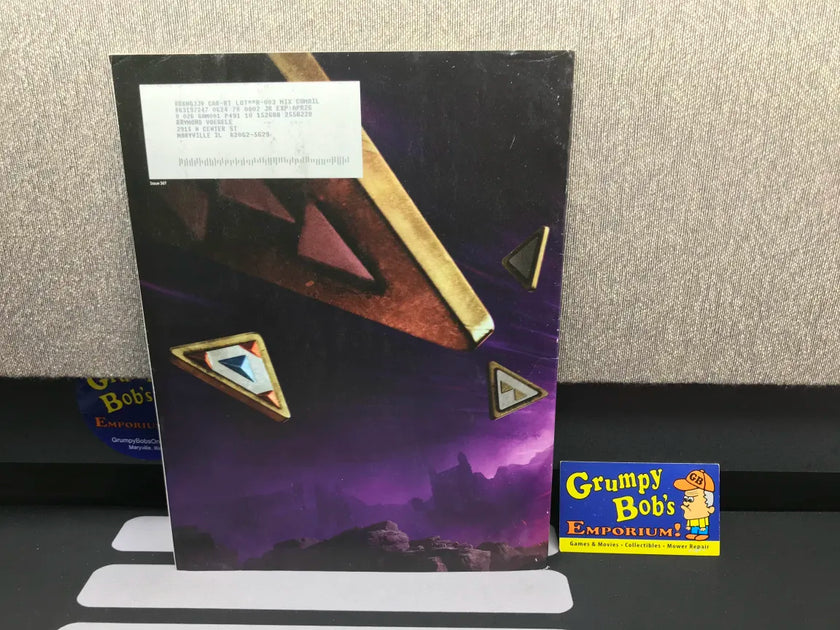 Game Informer: Issue 387 