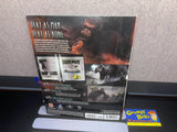 Peter Jackson's King Kong: The Official Game of the Movie (Official Strategy Guide) (BradyGames) Pre-Owned