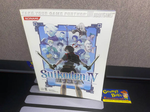 Suikoden IV: Official Strategy Guide (BradyGames) Pre-Owned