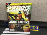 Electronic Gaming Monthly: April 2005 / Issue 190 / "Jade Empire" Cover (Magazine) (As Pictured) Pre-Owned