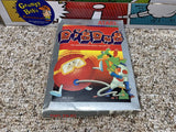 Dig Dug (Atari 2600) Pre-Owned: Game, Manual, Insert, and Box