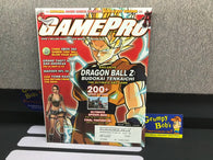 GamePro Magazine: September 2005 / Issue 204 / "Dragon Ball Z: Budokai Tenkaichi" Cover (As Pictured) Pre-Owned