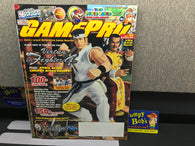 GamePro Magazine: April 2002 / Issue 163 / "Virtua Fighter 4" Cover (As Pictured) Pre-Owned