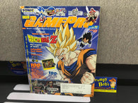 GamePro Magazine: March 2002 / Issue 162 / "Dragon Ball Z" Cover (As Pictured) Pre-Owned