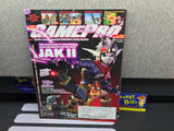 GamePro Magazine: July 2003 / Issue 178 / "Jak II" Cover (As Pictured) Pre-Owned