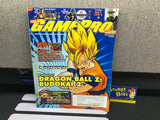 GamePro Magazine: August 2003 / Issue 179 / "Dragon Ball Z: Budokai 2" Cover (As Pictured) Pre-Owned