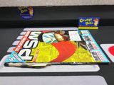 PSM Magazine: September 2002 / Volume 6 Issue 62 / "Shinobi" Cover (No Demo Disc) (Missing Back Cover and Pages) (As Pictured) Pre-Owned w/ "Need For Speed: Hot Pursuit 2" Poster