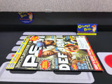 PSM Magazine: May 2004 / Volume 8 Issue 84 / "Def Jam II" Cover (No Demo Disc) (As Pictured) Pre-Owned