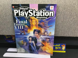 Official U.S. Playstation Magazine: September 1999 / Volume 2 Issue 12 / "Final Fantasy VIII" Cover (No Demo Disc) (As Pictured) Pre-Owned