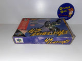 Excitebike 64 (Nintendo 64) Pre-Owned: Game, Manual, 2 Inserts, and Box w/ Protector (Pictured)