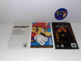 Hexen (Nintendo 64) Pre-Owned: Game, Manual, 2 Inserts, Tray, and Box w/ Protector (Pictured)