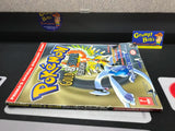 Pokemon Gold & Silver Versions (Prima's Official Strategy Guide) Pre-Owned (As Pictured)