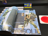 Metal Gear Solid: Official Mission Handbook (The Ultimate Strategy Guide) [Millenium Books Volume 3] Pre-Owned (Damaged) (As Pictured)