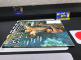 Game Informer #168 [Uncharted] (Magazine) Pre-Owned (As Pictured)
