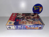 Virtual Chess 64 (Nintendo 64) Pre-Owned: Game, Tray, and Box w/ Protector (Pictured)