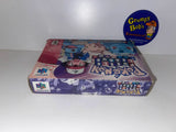 Pokemon Puzzle League (Nintendo 64) Pre-Owned: Game and Box w/ Protector (Pictured)