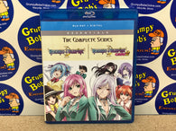 Rosario + Vampire: The Complete Series [Essentials] (Blu-ray) Pre-Owned (As Pictured)