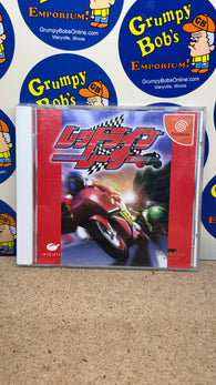 Redline Racer (Japan / Import) (Sega Dreamcast) Pre-Owned