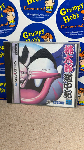 Momotarou Douchuuki (Japan / Import) (Sega Saturn) Pre-Owned