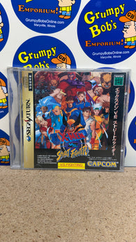 X-MEN VS. Street Fighter (Japan / Import) (Sega Saturn) Pre-Owned (Disc and Manual ONLY)