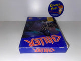 Chiller (Nintendo) Pre-Owned: Game, Styrofoam Spacer,  and Box w/ Protector (Pictured)