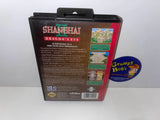 Shanghai II: Dragon's Eye (Sega Genesis) Pre-Owned: Game, Manual, 2 Inserts, Poster, and Case w/ Case Art (Pictured)