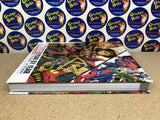 Marvel: Year By Year - A Visual History - Updated and Expanded (Hardcover) Pre-Owned w/ Slipcover (As Pictured)
