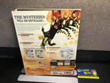 Kingdom Hearts 358/2 Days (Signature Series) (Official Strategy Guide) (BradyGames) Pre-Owned w/ Foldout (Pictured)