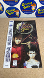 Panzer Dragoon Saga (Sega Saturn) Pre-Owned (As Pictured/Noted)