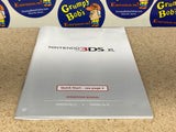 SYSTEM - Retro NES Edition (Nintendo 3DS XL) Pre-Owned: System, Stylus, Manual, Charger, Cardboard Tray and Box [Matching Serial] (As Pictured)