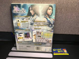 Final Fantasy X-2 (Signature Series Official Strategy Guide) (BradyGames) Pre-Owned w/ Poster (Pictured)