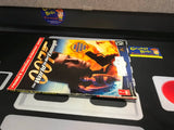 007 - The World is Not Enough (Official Strategy Guide) (Prima Games) Pre-Owned (Pictured)