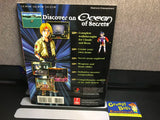 Star Ocean: The Second Story (Official Strategy Guide) (Prima Games) Pre-Owned (Pictured