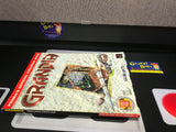 Grandia (Official Strategy Guide) (Prima Games) Pre-Owned (Pictured)