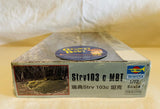 Strv103 c MBT (07220) 1:72 Scale (Trumpeter Models Plastic Model Kit) New in Box (Pictured)