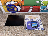 Baseball Advance (Game Boy Advance) Pre-Owned: Game, Manual, Poster, 2 Inserts, and Box