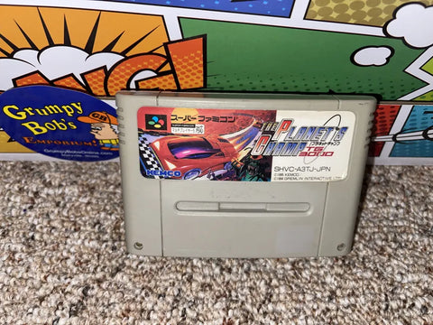 The Planet's Champ: TG 3000 (SHVC-A3TJ-JPN) (Super Famicom) Pre-Owned: Cartridge Only