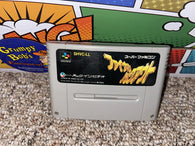 Final Knockout (SHVC-LL) (Super Famicom) Pre-Owned: Cartridge Only