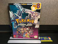 Pokemon Diamond and Pearl Version -  Vol 1 (The Official Pokemon Scenario Guide) (Prima Games) Pre-Owned (No Poster) (Pictured)