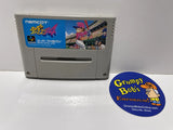 Super Famista 4 (SHVC-AF4J-JPN) (Super Famicom) Pre-Owned: Cartridge Only