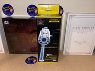 Fishing Game Controller (ASCII) Import (Playstation 1) Pre-Owned w/ Manual and Box