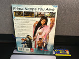 Dead or Alive 4 (Official Strategy Guide) (Prima Games) Pre-Owned (As Pictured)