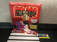 Tekken 3 (Official Strategy Guide) (Prima Games) Pre-Owned (No Poster) (As Pictured)
