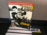 The Getaway (Official Strategy Guide) (Prima Games) Pre-Owned (No Poster) (As Pictured)