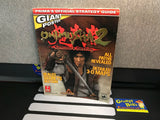 Onimusha 2: Samurai's Destiny (Official Strategy Guide) (Prima Games) Pre-Owned (No Poster) Unsealed Secrets Section w/ Loose Pages (As Pictured)